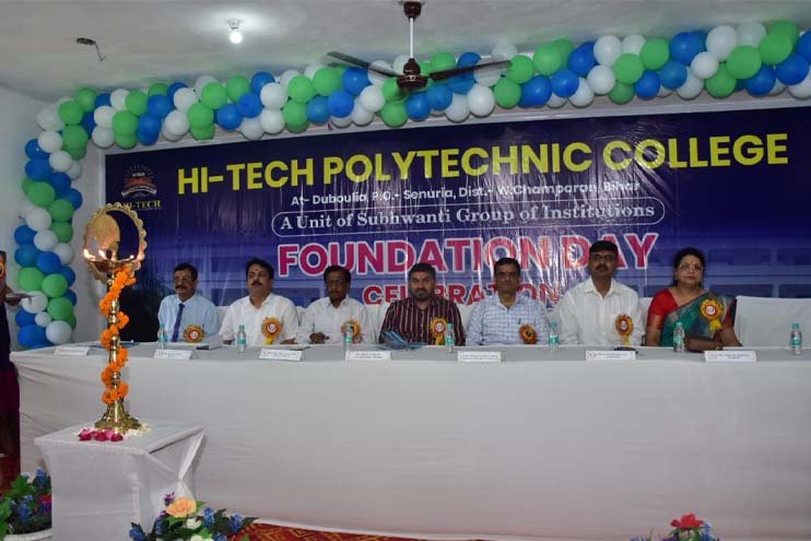 5th Foundation Day Celebration 2025